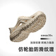 LURAD涉水洞洞鞋男夏季溯溪鞋软底沙滩外穿运动凉鞋 卡其 42.5(265mm)