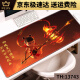 Zikaman Nezha Pad Nezha Ao Bing Mouse Mouse Games Extra Baund E-Sports Desk Desk Desk Keyboard Pad 13751 Submarea Nezha y Ao Bing 1000x500x4mm