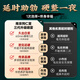 Los suministros de epimedium de adultos machos de Nanjing Tongrentang se pueden usar con afrodisíacos durante mucho tiempo sin eyaculación para ayudar a la erección Glanes de eyaculación prematura sensibles a 10 ml [erección tardía] se pueden usar con la relación sexual de los hombres, una función difícil especial, un aumento rápido, endurecido y endurecido, se puede utilizar con retraso en el retraso de retraso para la eyaculación para hacer que sea más grande y más largo de tiempo de tiempo más largo y más largo.
