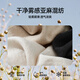 Yiyang Yiyang Pantalones de pierna ancha para mujeres 2025 Summer NUEVA LÍNEA LÍNEA Ejuicios de gente ligera yamamoto perezoso Pantalones rectos blancos Color de albaricoque 27