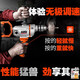 Datuan Xiaoyuan Hochleistungs-Taschenlampen-Bohrflugflugzeug-Bohrzement Aschemaschinenmischung Bohrlackbeschichtung Kittpulver Zement Mischung Upgrade Modell 3880W Vorder- und Reverse-Geschwindigkeitsregulierung Flaggschiff Modell Factory Factory Factory