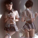 
Love lingerie women jk uniform pure and cute campus small breasts look big sexy clothing gray grid jk uniform + 9756 net clothes average size recommended 80-125 Jin [Jin equals 0.5 kg]