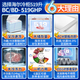 海尔（Haier）【免除霜一级能耗】家用冰柜大容量顶开门卧式冷冻柜商用冷柜单温速冻超低温深冷 519升 约装674斤【-26℃ 减霜80%】