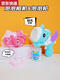 Qilicai Internet Celebrity Pegasus Bubble Match