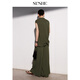 SUSHE Minimalism Textured Glossy V-neck Loose Sleeveless Top Straight Pants Suit Qing Hao-Top S