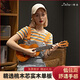 
Tido Ukulele Girl Beginners Voice Entry Level Children Adult Small Guitar 23 Inch Ukuleli Male Student Tido Musical Instruments