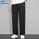 Hongxing Erke (ERKE) straight men's pants 2025 autumn new style knitted sports pants windproof thickened loose trousers fitness running pants men's black XL 175 (weight 135-150Jin Jin equals 0.5 kg)