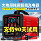 赛乐透汽车2V2V充电器全自动大功率智能型摩托车蓄充电机 [中配3888A]修复自停一体