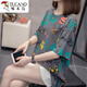 Woodpecker Plus Size 2025 Sommer Neues reines Baumwoll-Kurzarm-T-Shirt für Frauen Fett MM Browser Bauchabschleife und massives Basis-Top für Frauen 6629 Grau 4xl 180-210jin [Jin gleich 0,5 kg]