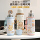 Lock Lock Butter Bear Cartoon Copa Termal Termal Estudiantil Femenina Agua Copa acuática Deportes Acero inoxidable Portable Gran capacidad blanca y azul-BXAF6227 Mantequilla Bear 500ml