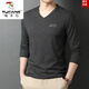 Woodpecker (TUCANO) spring and autumn V-neck men's pure cotton long-sleeved T-shirt sweetheart collar solid color versatile autumn men's tops bottoming shirt R9863 coffee color long-sleeved L 170120-130Jin Jin equals 0.5 kg