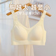 Cat Man (MiiOW) traceless large breasts and small underwear for women adjustable full cup thin bra gathers and collects secondary breasts to prevent sagging breasts in summer early summer champagne color M 34/75BCD