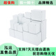 
JNL (JNL) N17078AG outdoor waterproof junction box outdoor ABS plastic sealed distribution box power box 200*150*130