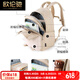 
OULUNCHI [New Model in 2025] Student schoolbag Junior high school students simple spine protection and burden reduction large capacity backpack khaki 29.5cm*22cm*46cm