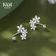 Kaximu 999 pure silver flower earrings women's ear piercing small earrings niche 2025 new earrings high-end sterling silver earrings S999 flower earrings gift box