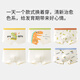 Catman children's underwear boys pure cotton type A boxer briefs baby little boy student middle and large children four-corner antibacterial shorts dinosaur style four mixed pack 110 recommended 20-30Jin Jin is equal to 0.5 kg