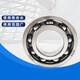 Pupan Bearing 608Z 688Z 686Z 699Z 689Z Другое клиент назначено-699Z (двойное железное уплотнение)