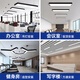 Deyan Office LED Strip Light Square Light Conference Room Office Light Chandelier Light Office Building Workshop Factory Industrial Lighting Black Right Angle 120*7-32W White Light