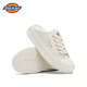 Dickies Chaussures pour hommes Chaussures toile d'été chaussures respirantes et polyvalentes chaussures blanches hommes et femmes couples chaussures un pied paresseux pantoufles beige 40