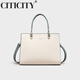 CITICITY light luxury brand bag women's bag high-end handbag women's 2025 new one-shoulder mother bag atmospheric wedding bag beige white