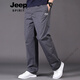 Jeep Spirit Jeep mittleren Alters und ältere Männer lässige Hosen losen reines Baumwoll-Plus-Größe gerade Hose Dünne Sporthosen Jeep-Hd9201 Hellgrau [Sommer reines Baumwoll] XL [140-160jin [Jin gleich 0,5 kg]]]