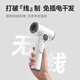 Wu Ke Rechargeable Wireless Hair Dryer Student Dormitory Special Hair Dryer Unplugged Art Entrance Exam USB Lithium Battery Blowing Hot Air High Power Pearl White/15600 mAh Battery Life + 100 Wind Levels + 30,000 RPM