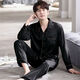 
Odifen Odifen pajamas men's summer ice silk cool long sleeves light and breathable spring and autumn casual daddy's home suit 01Q1098 men L [Suggested 100-130Jin [Jin equals 0.5 kg]]
