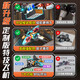 Live stone children's remote control aircraft foam resistant to falling 6-12 years old children's drone flight simulation model toy remote control fighter Beginner model [intelligent fixed-high hover + double electric + gift box 3-6 years old boy's remote control foam fighter