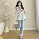 
Jingqi (JOYNCLEON) maternity suit new style maternity top pants pants pregnancy high-end summer clothing for women maternity clothes for women maternity pants summer thin yellow doll shirt + tea lace pants [suit] L