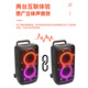 JBLPARTYBOX520 Portable Bluetooth Speaker Heavy Bass Outdoor Camping Karaoke Family KTV Bluetooth Speaker Gift Basic Set PARTYBOX520