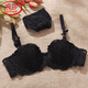 Langsha Half Tup Super Sexy Underwear pour petits seins, minceur spéciale, anneaux en acier, ensemble de soutien-gorge accroche