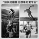 罗蒙防磨腿内裤男纯棉10A【蚕丝抑菌】男士运动跑步骑行加长内裤3条