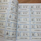 Hongen Alphabetisierung 1300 Wörter Staffel 1-5 Alphabetisierungsbücher Alphabetisierung Bilderbücher Alphabetisierung Karten Hongen Alphabetisierung Staffel 2 Hongen Alphabetisierung Staffel 4
