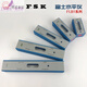 Japanese fsk level bubble level Fuji imported high-precision flb1-100 150 200 0.02mm FLB1-100_100X0.02mm tax-free price_spot