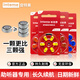 Yintemei hearing aid imported special original hearing aid battery E312/675/13 large capacity accessories (1 board 10 pieces) large capacity long-lasting and durable white card 312 model (equal to A312.E312.P312, etc.)