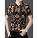 
Seven Wolf (SW1960) summer print short-sleeved floral shirt men's handsome Chinese style dragon pattern ice silk inch shirt half sleeve casual dad suit yellow 9898 model 2XL 185