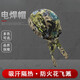 丹丹格（DANDANGE）威特仕火狐狸焊工防烫帽透气吸汗海盗帽椰风魔术头巾焊工头套促销 1个23-3519