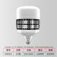 Platinum LED bulb E27 high-power high-brightness energy-saving lamp fin aluminum construction site workshop lighting super bright bulb 50W