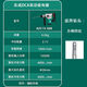 东成东成DCA两用900W大功率安全离合电锤打孔爆剔凿冲击钻AZC10-26S AZC13-26B两用1050W