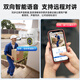 鸣胜监控摄像头无线WIFI院子户外防水监控家用360度无死角带夜视可对话双向语音智能追踪
