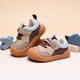 B.Duck Little Yellow Duck Children's Shoes Children's Toddler Shoes Girls Baby Sports Shoes Boys Outdoor Casual Shoes 6917 Khaki Brown 24