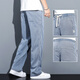 Jeans pantalon de tennis d'été masculin à jambes larges masculins de style hong kong en liberté droite à la tendance de glace à la mode drapée 1048 bleu + 1048 gris m 100-115jin [Jin est égal à 0,5 kg]