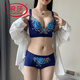 浪莎（LangSha）品牌纯棉文胸套装无钢圈收副乳聚拢调整型性感内衣女收防下垂胸罩 牡丹花黑色套装 80B 36