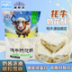 Ermu Yixin Qinghai Specity Snacks Gift Package Voyage Mid-Automn Boad Box Gift Gift Gift Gift For Souvenirs Fromage Wolfberry Xining Enterprise Milieu