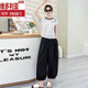 
Victoria's stylish and fashionable small fragrant style striped sweater + nine-point pants two-piece set for women's 2025 summer new wide-leg pants suit trendy black two-piece set M is recommended to wear about 90-110Jin [Jin equals 0.5 kg]