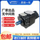 YIHE油冷机定量油泵PV2R12612172626475365双联叶片泵 PVR11975FREAA4