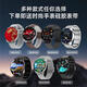HUA 丨 pour General Intelligent Health Sports Smart Watch Multi-fonction Bluetooth Black Technology Imperproof Sports Bracelet Vinyl Max-Version-Luxury Configuration avec double ceinture