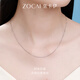 Zokai platinum necklace PT950 twist chain, simple and versatile chain, a birthday gift for your girlfriend X01856, about 2.16g
