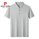 
Pierre cardin 2025 ice silk short-sleeved men's T-shirt middle-aged dad outfit summer thin casual breathable striped polo shirt men red 15286 L 50 recommended weight 125-145 Jin [Jin equals 0.5 kg]