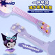 
Yusen Memories Kulomi Children's Little Guitar Baby Ukulele Beginners can play violin musical instrument toys Girl Medium/Paradise Kulomi/Send Pick